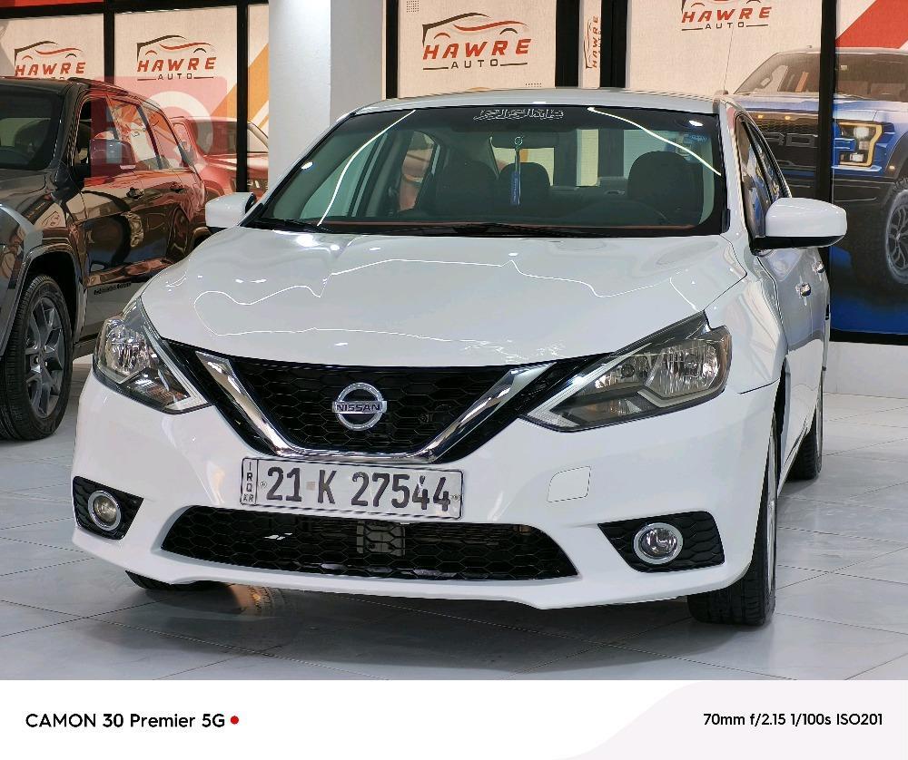 Nissan Sentra
